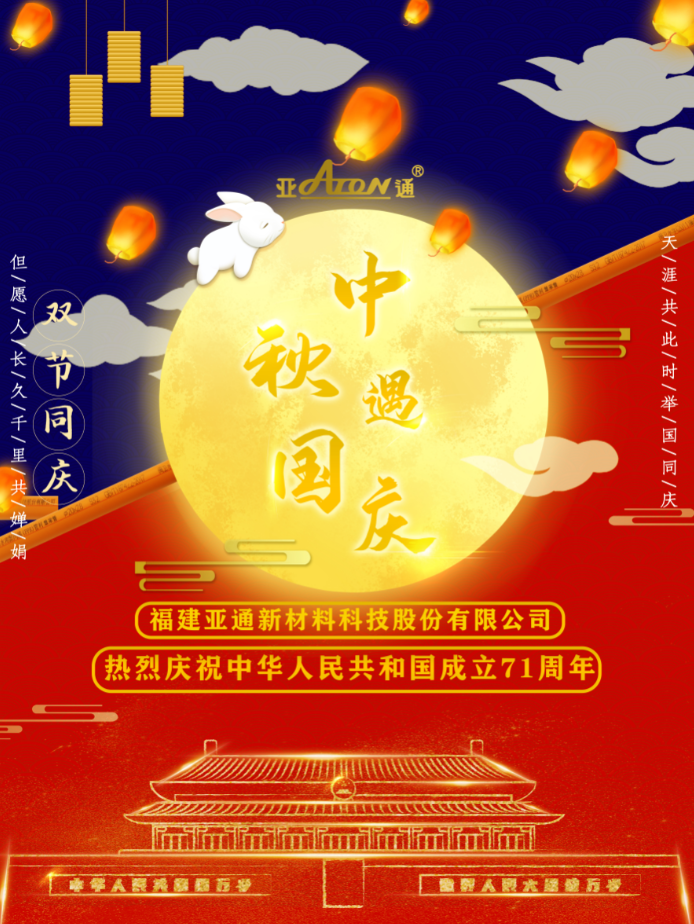 QQ截图20201010175509.png